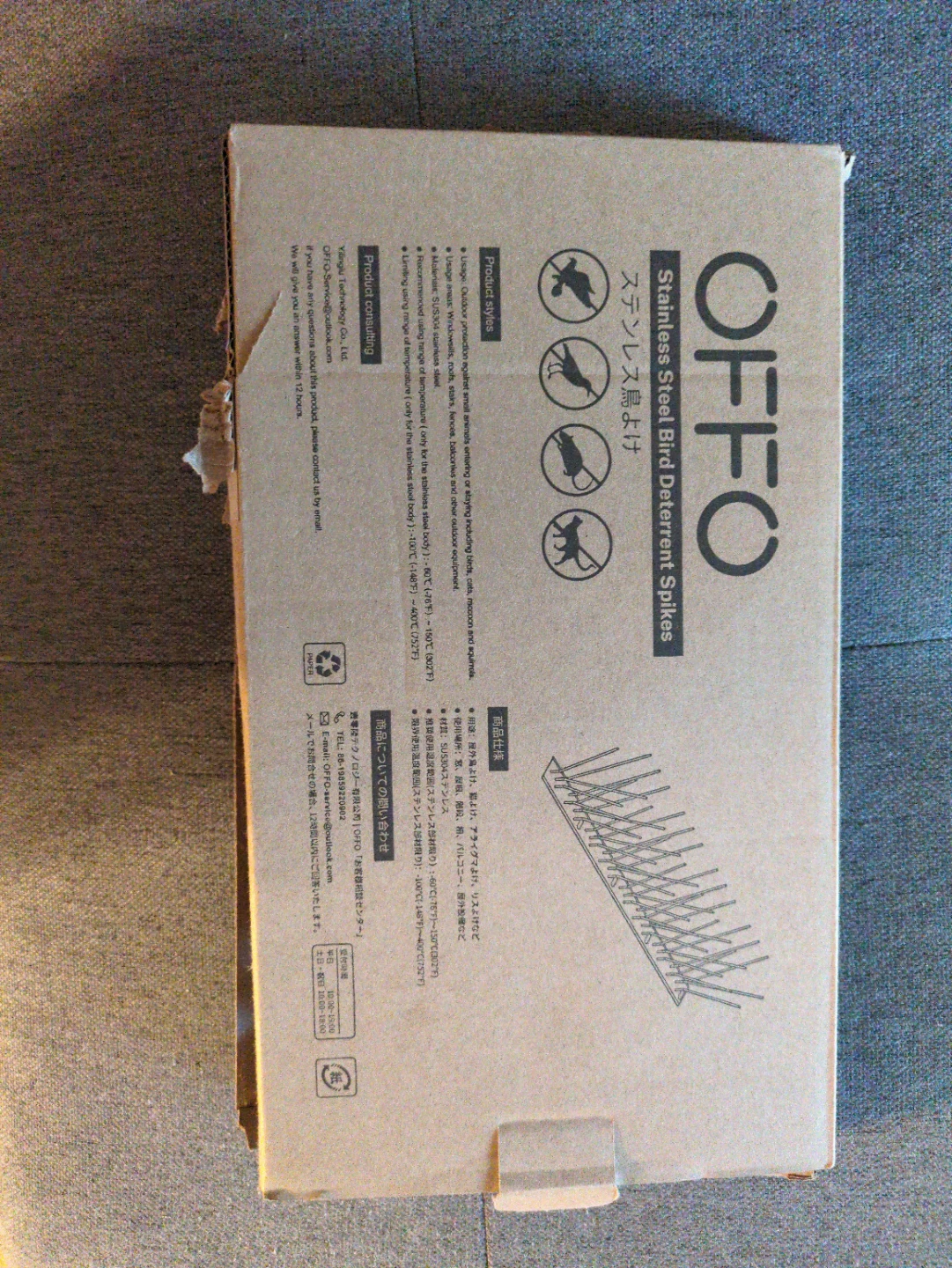 OFFO Stainless Steel Bird Deterrent Spikes