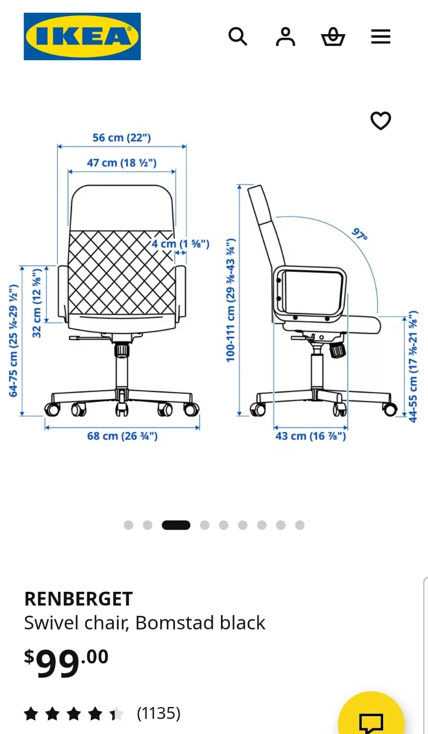 IKEA RENBERGET Swivel Chair - Black - photo 2