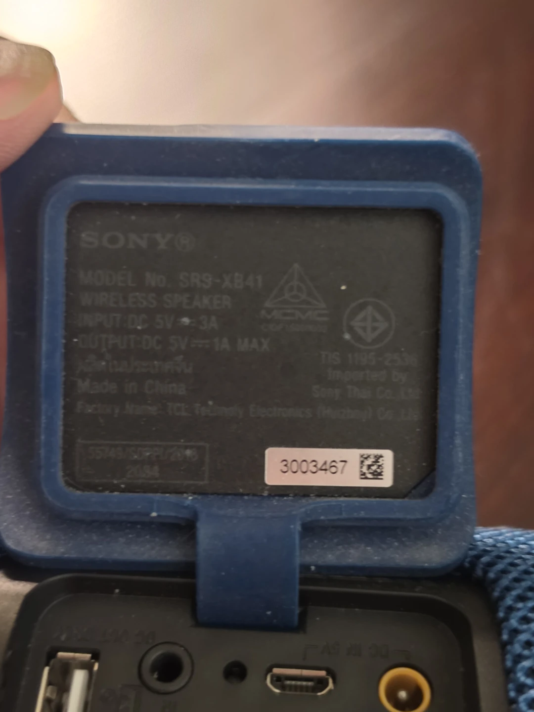 Sony SRS-XB41 BLUETOOTH SPEAKER - photo 2
