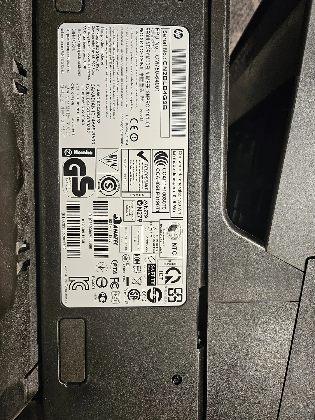 HP OfficeJet Pro 8600 Plus All-in-One Printer - photo 2