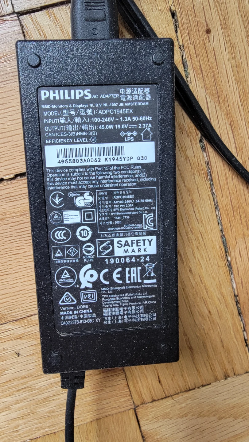 Philips 27" Monitor - photo 3