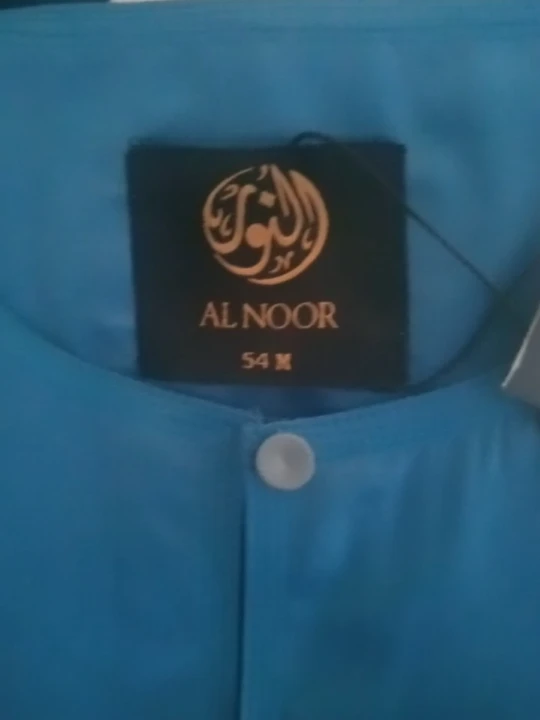 Al Noor Thobes - photo 4