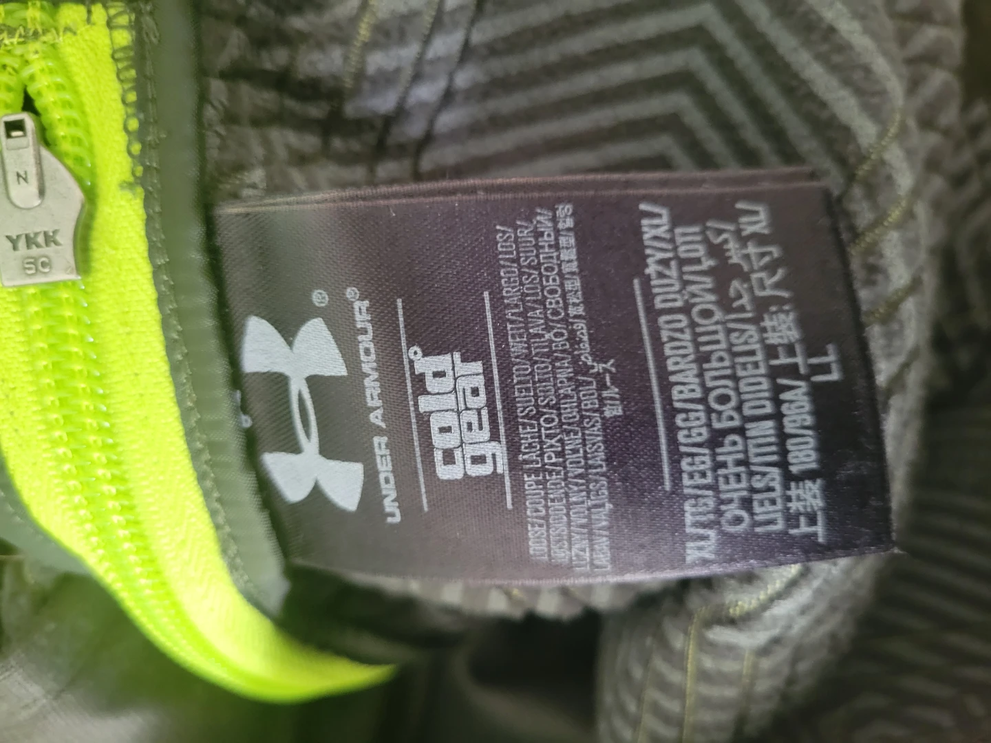 Under Armour ColdGear Scent Control Jacket XL - photo 2