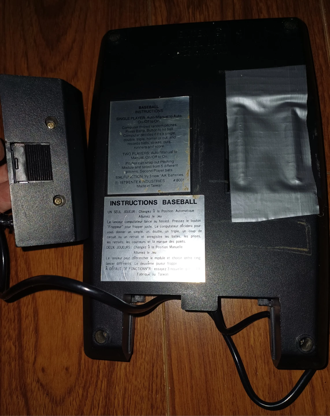 Electronic Baseball Game by Entex Industries - photo 4