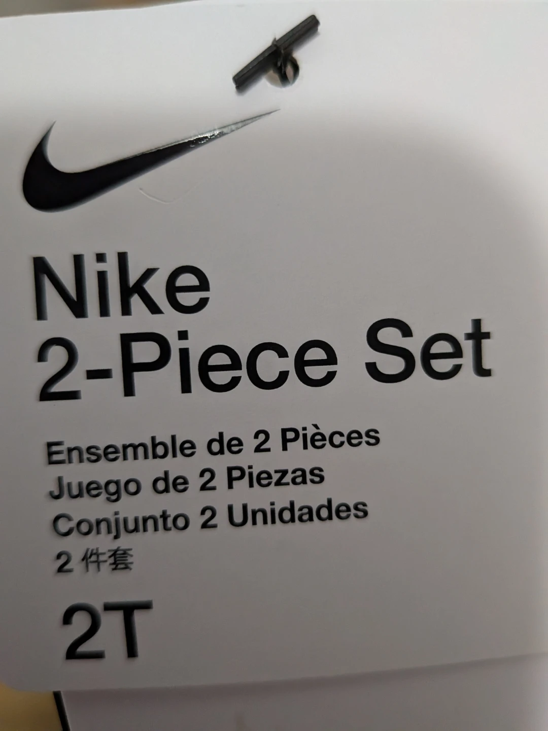 NEW Nike Toddler 2-Piece Set - Hemp, Size 2T 🌱 - photo 4