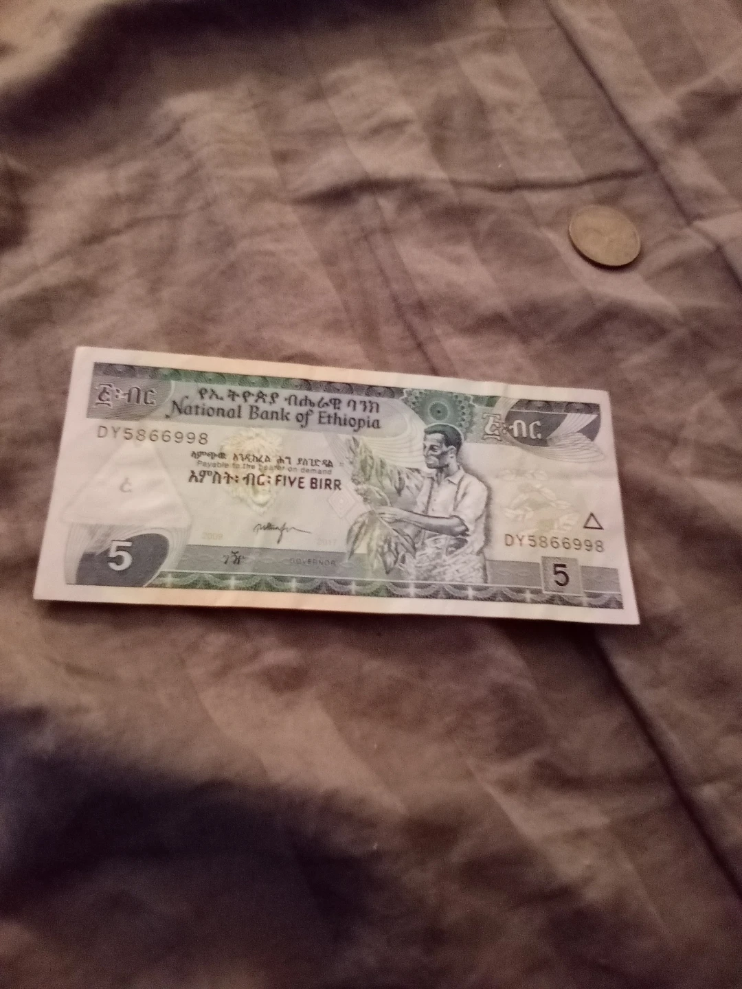 National Bank of Ethiopia 5 Birr Banknote - photo 2