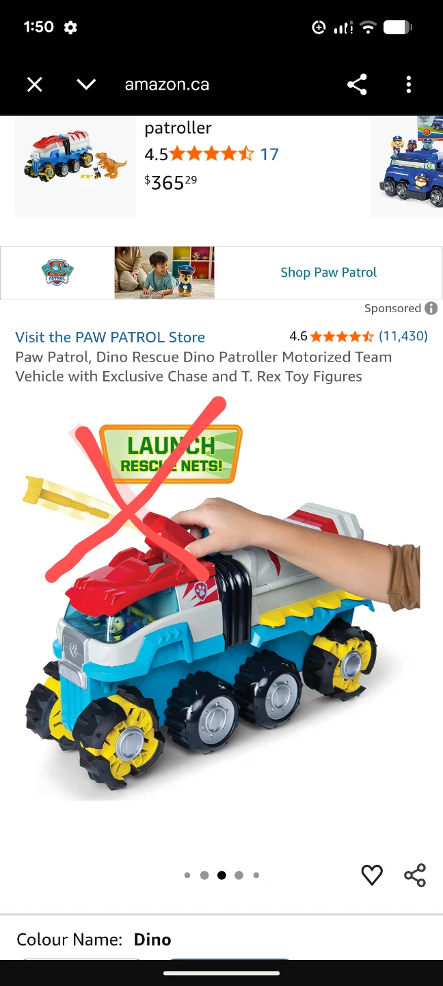 Paw Patrol  Patroller Motorized Team Vehicle with Chase & T. Rex - photo 4