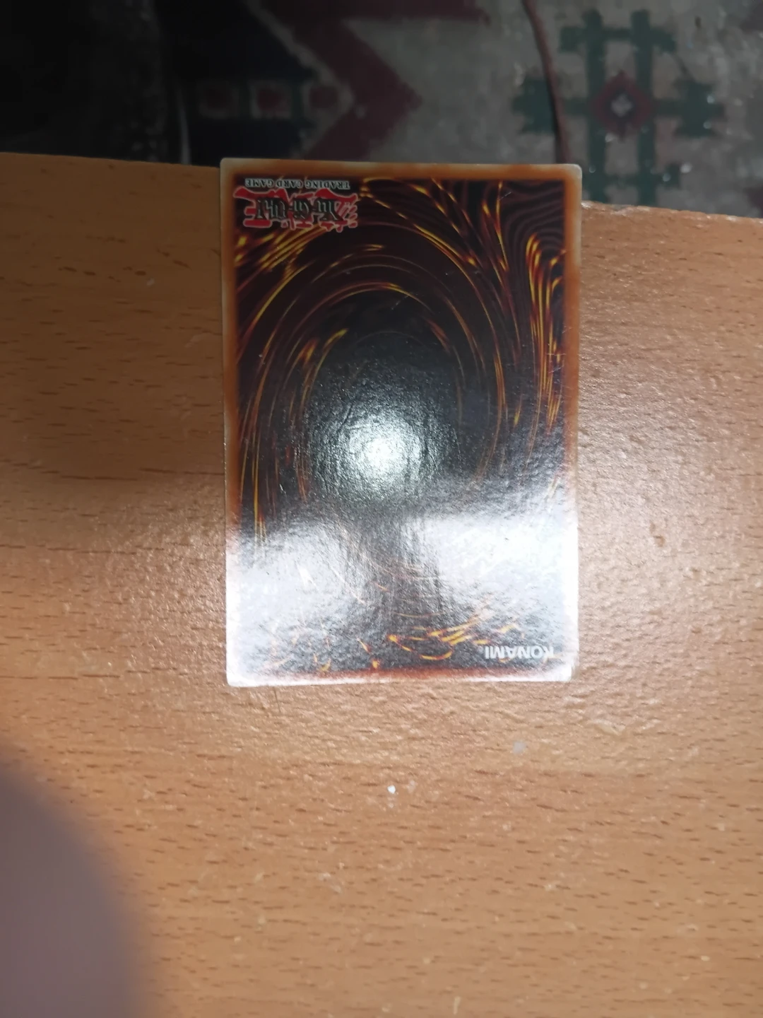 Yu-Gi-Oh! Topologic Zeroboros Trading Card - photo 2