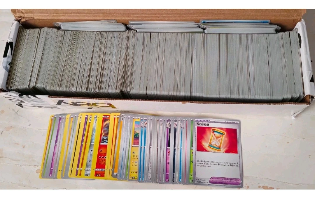 Collection of Japanese Pokemon Trading Cards