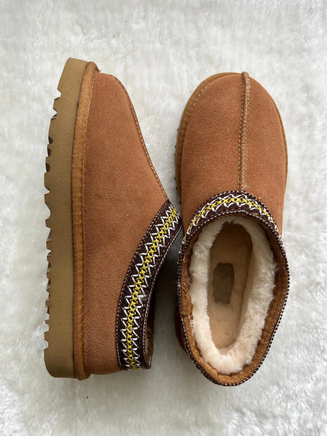 Brown Suede Slippers