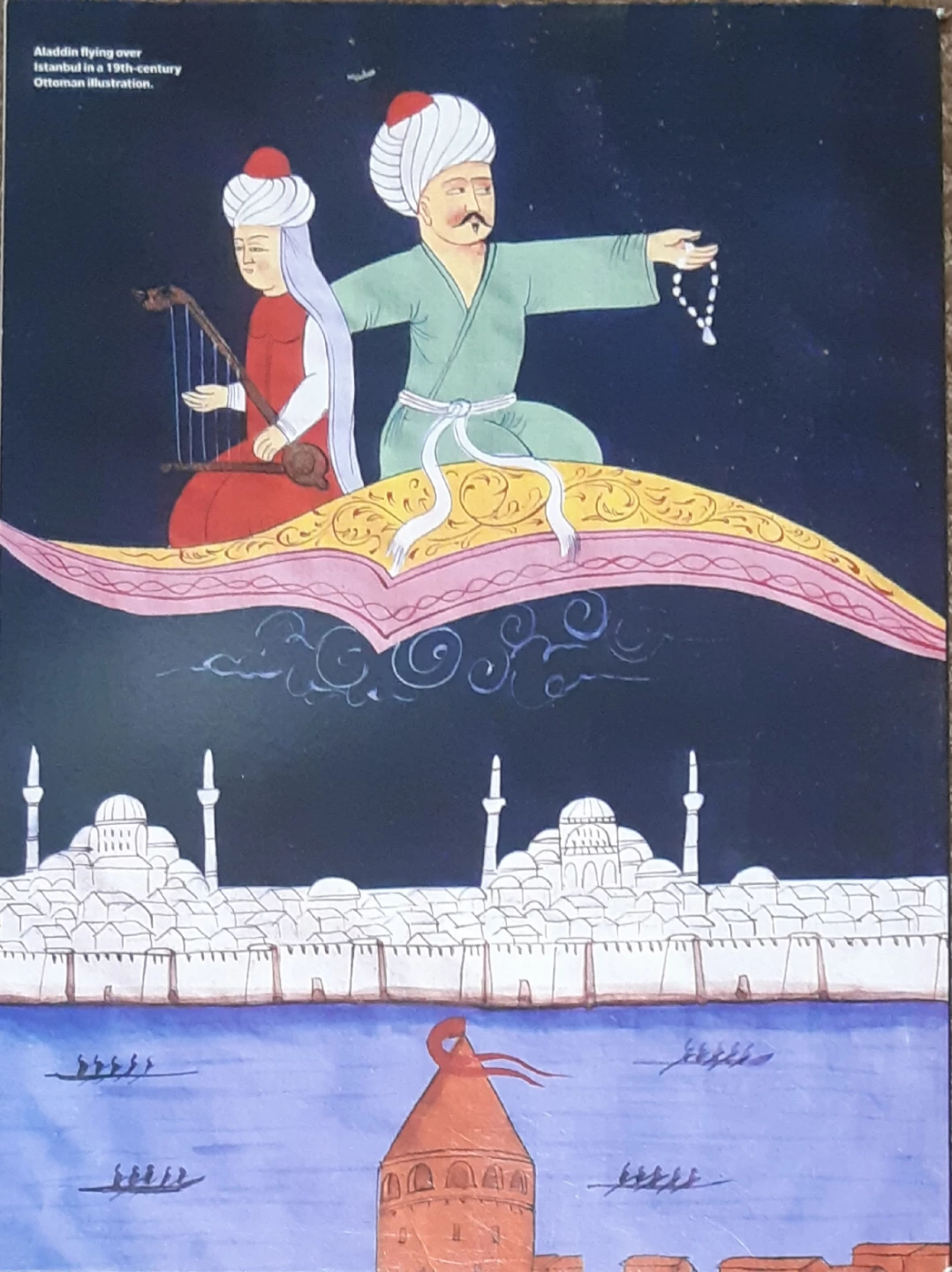 LIFE Magazine - Aladdin: The Origins and Journey . - photo 2