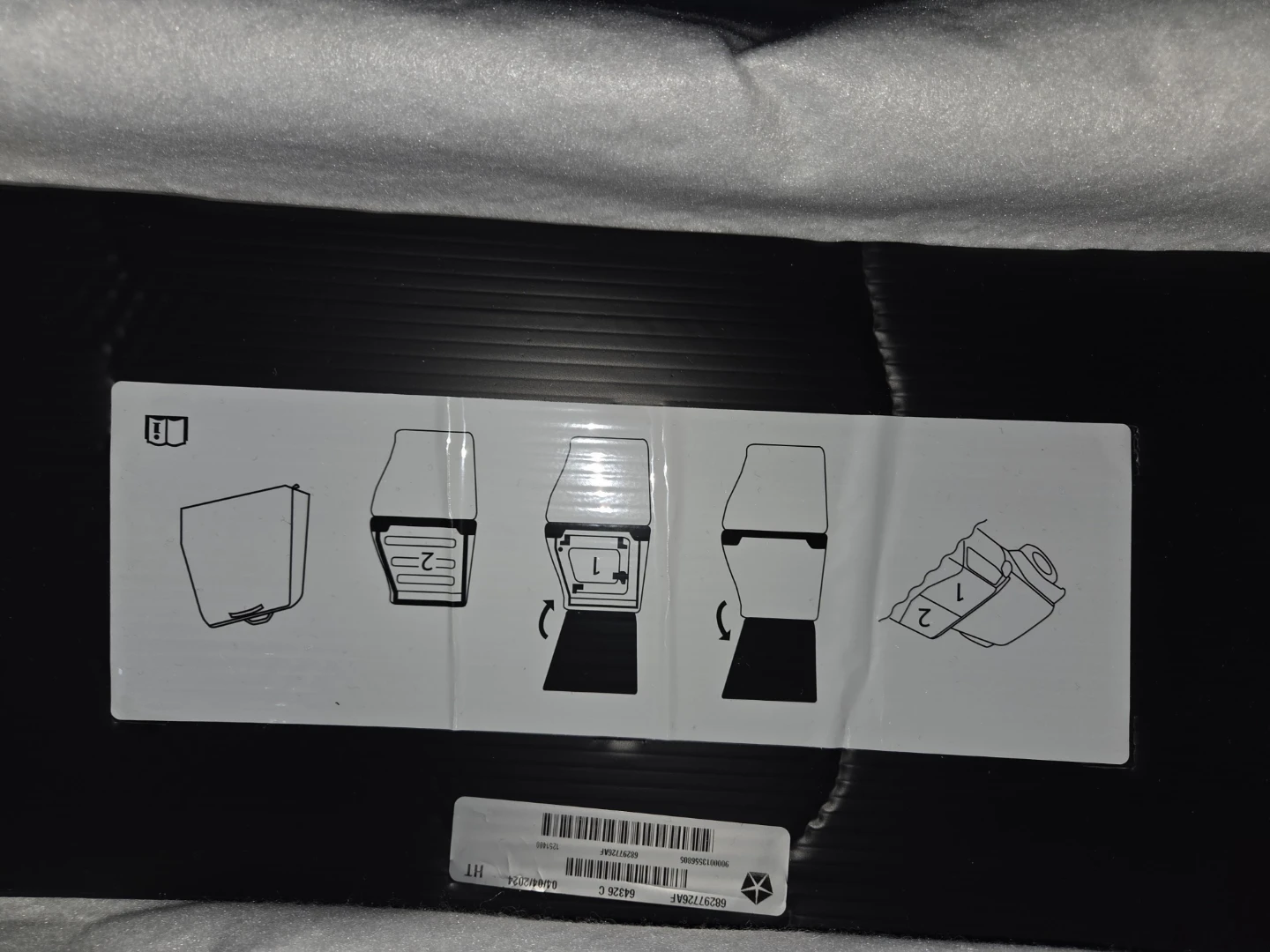 Jeep Mopar Hard Top Freedom Panel Storage Bag - photo 2