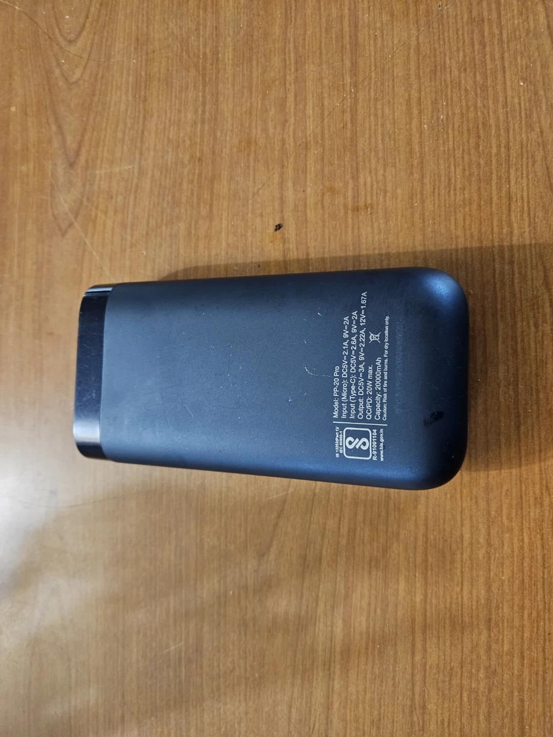 Ambrane Power Bank External battery.