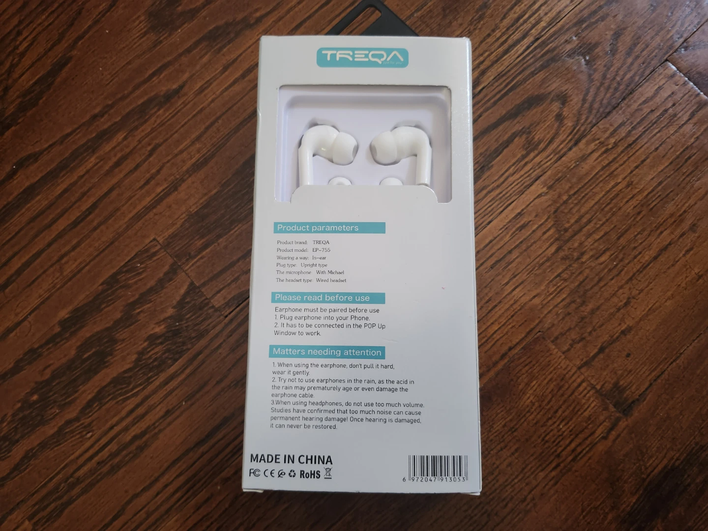 TREQA EP-755 Earphones Wired - photo 2