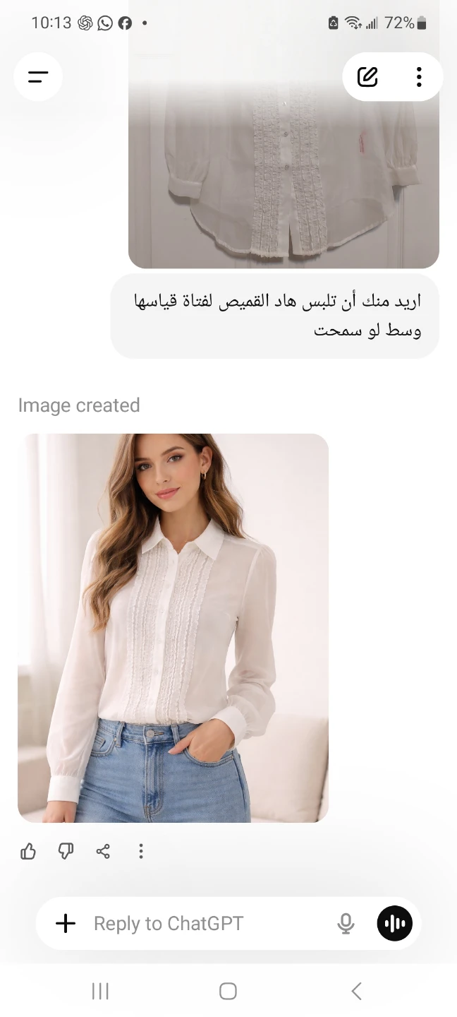 White Blouse with Ruffle Detail