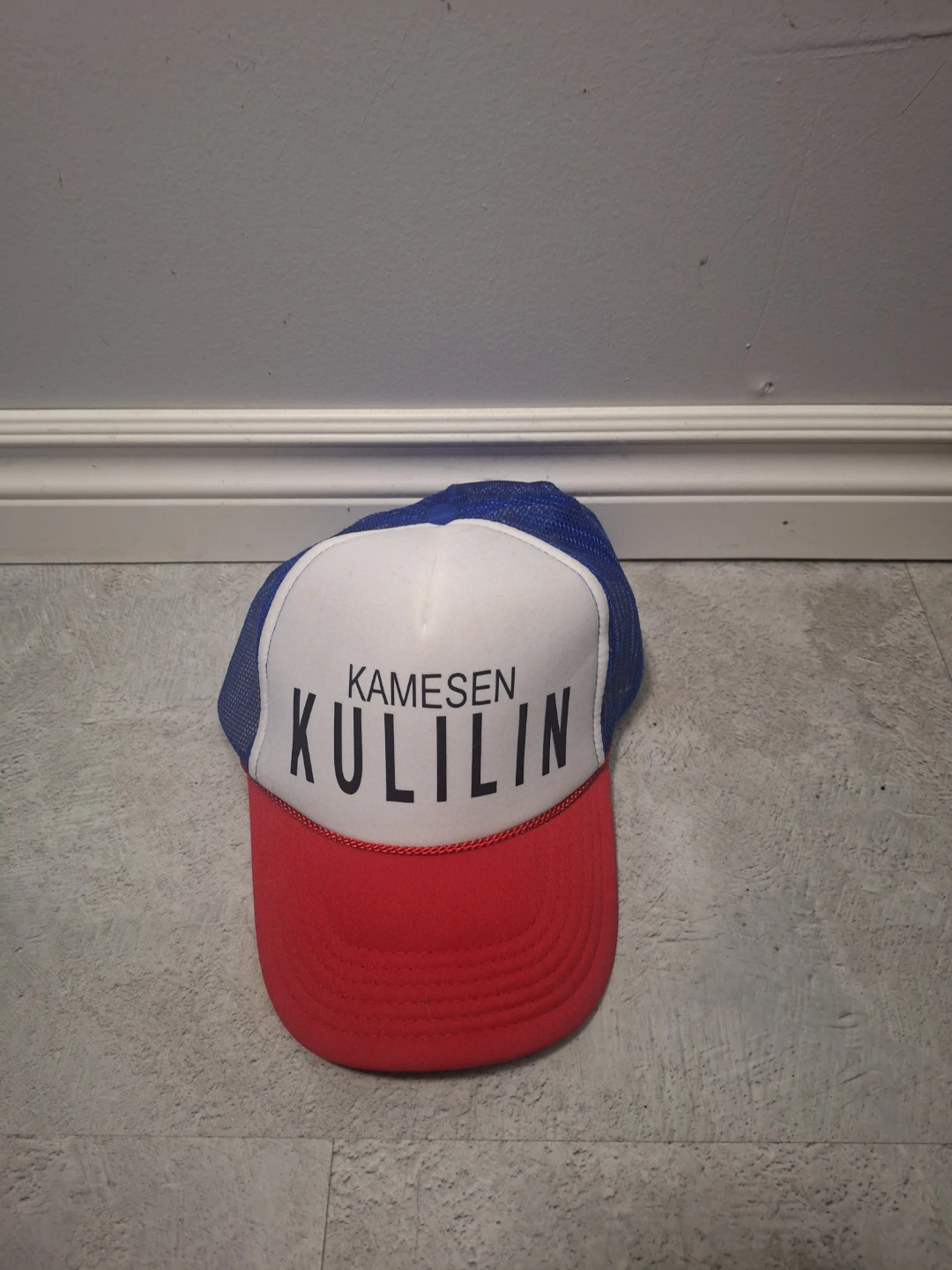 DBZ KAMESEN KULILIN Trucker Hat
