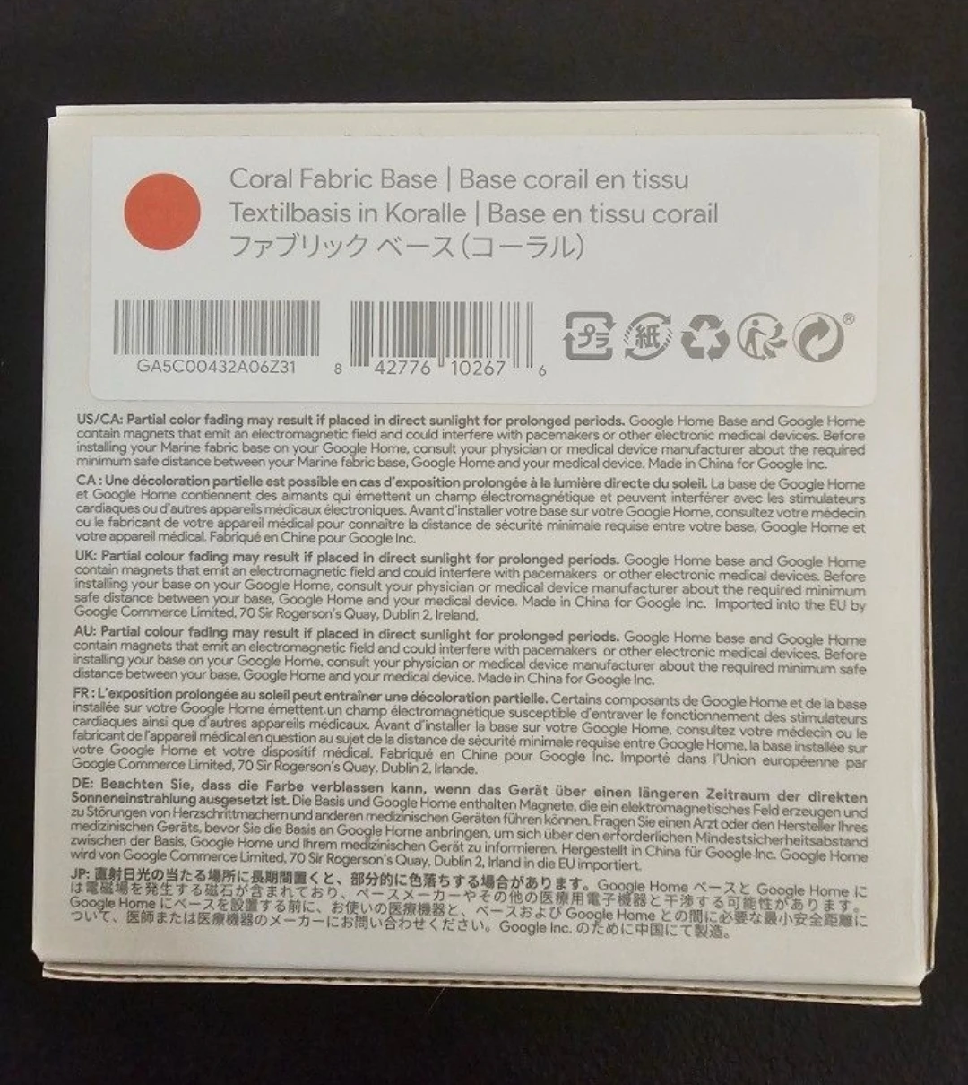 CORAL GOOGLE HOME BASE ONLY 1ST GEN - photo 2