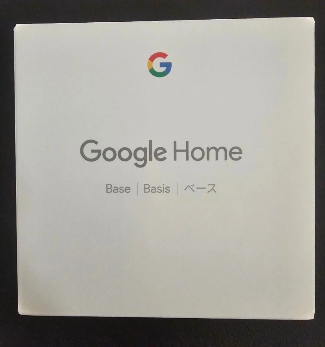 CORAL GOOGLE HOME BASE ONLY 1ST GEN - photo 3