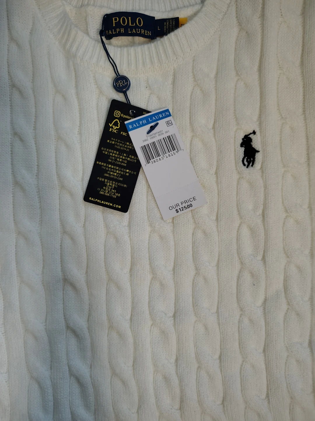 New With Tags Polo Ralph Lauren Sweater Men’s Large White - photo 3