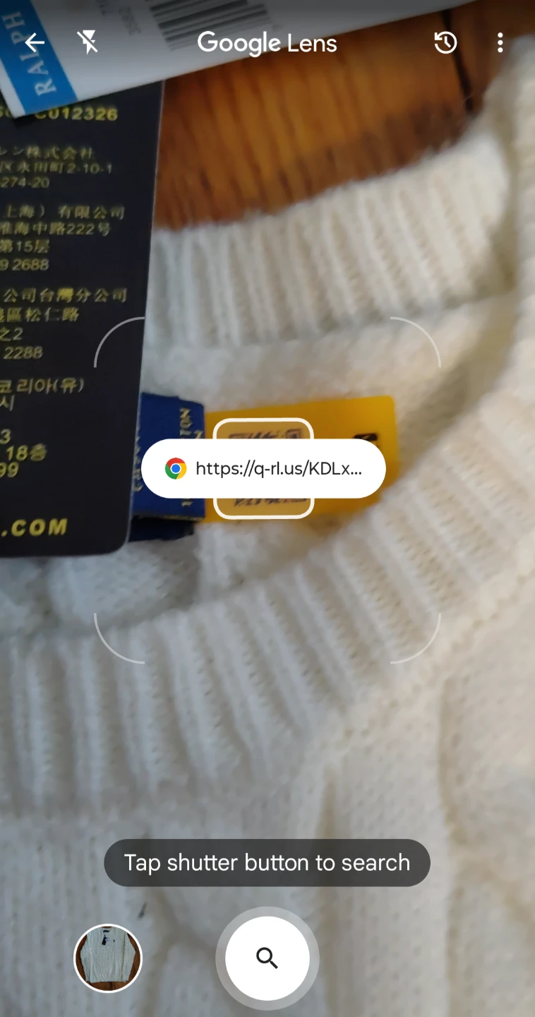 New With Tags Polo Ralph Lauren Sweater Men’s Large White - photo 4