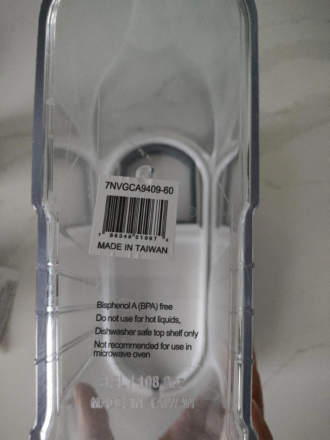Homesense Cereal Container