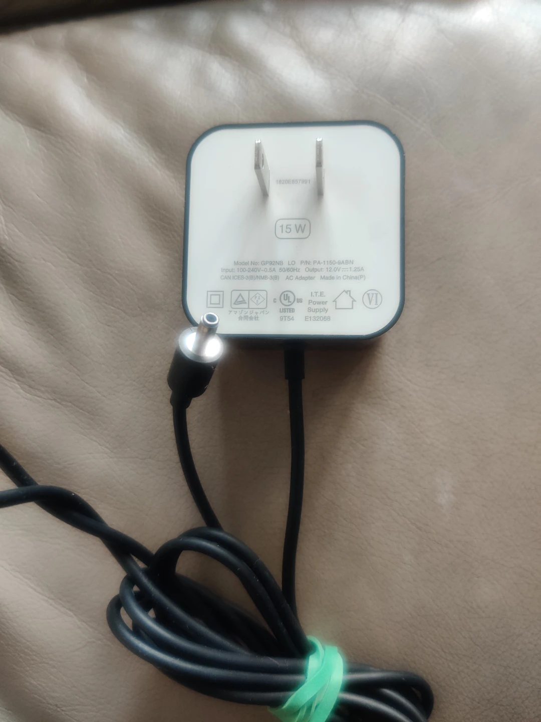 Amazon 15W AC Adapter Power Supply - photo 2