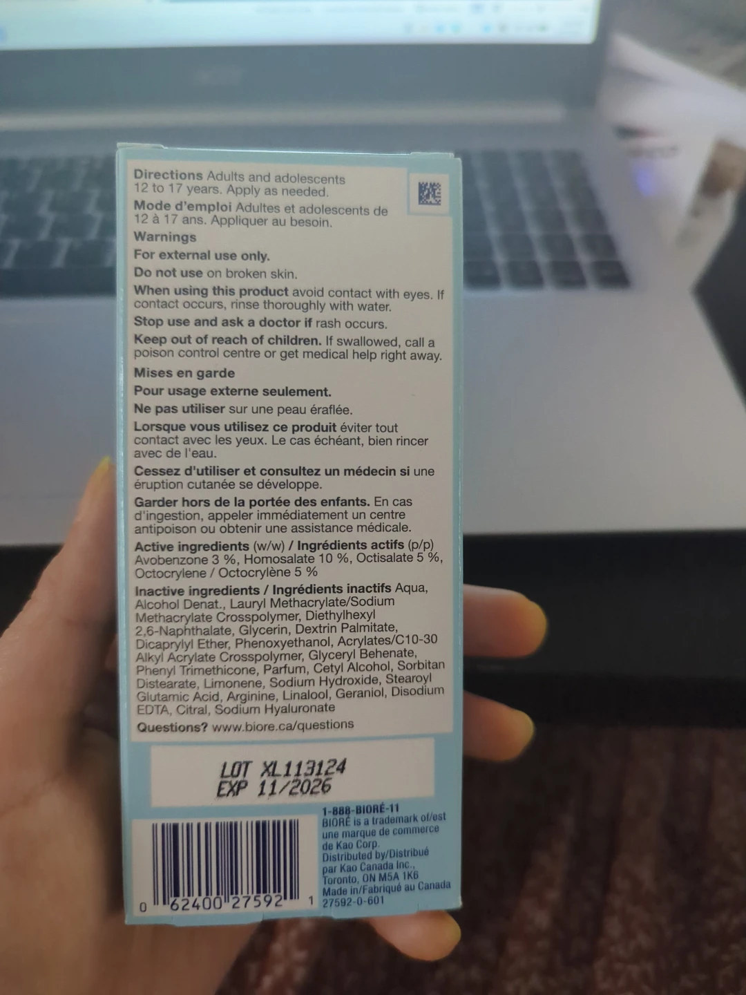 Biore UV Aqua Rich Weightless Moisturizer SPF 50 50ml - photo 2