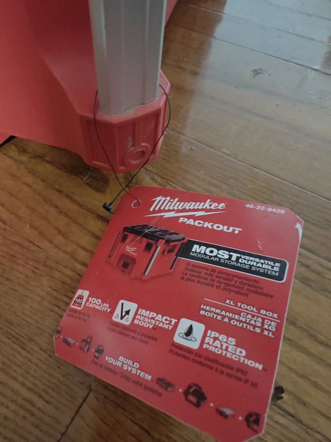 Milwaukee PACKOUT XL Tool Box - photo 4