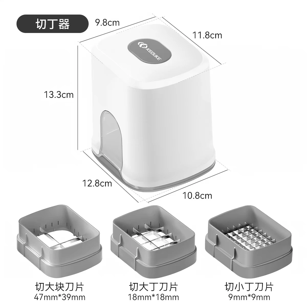 KEOUKE Vegetable Chopper Dicer Set