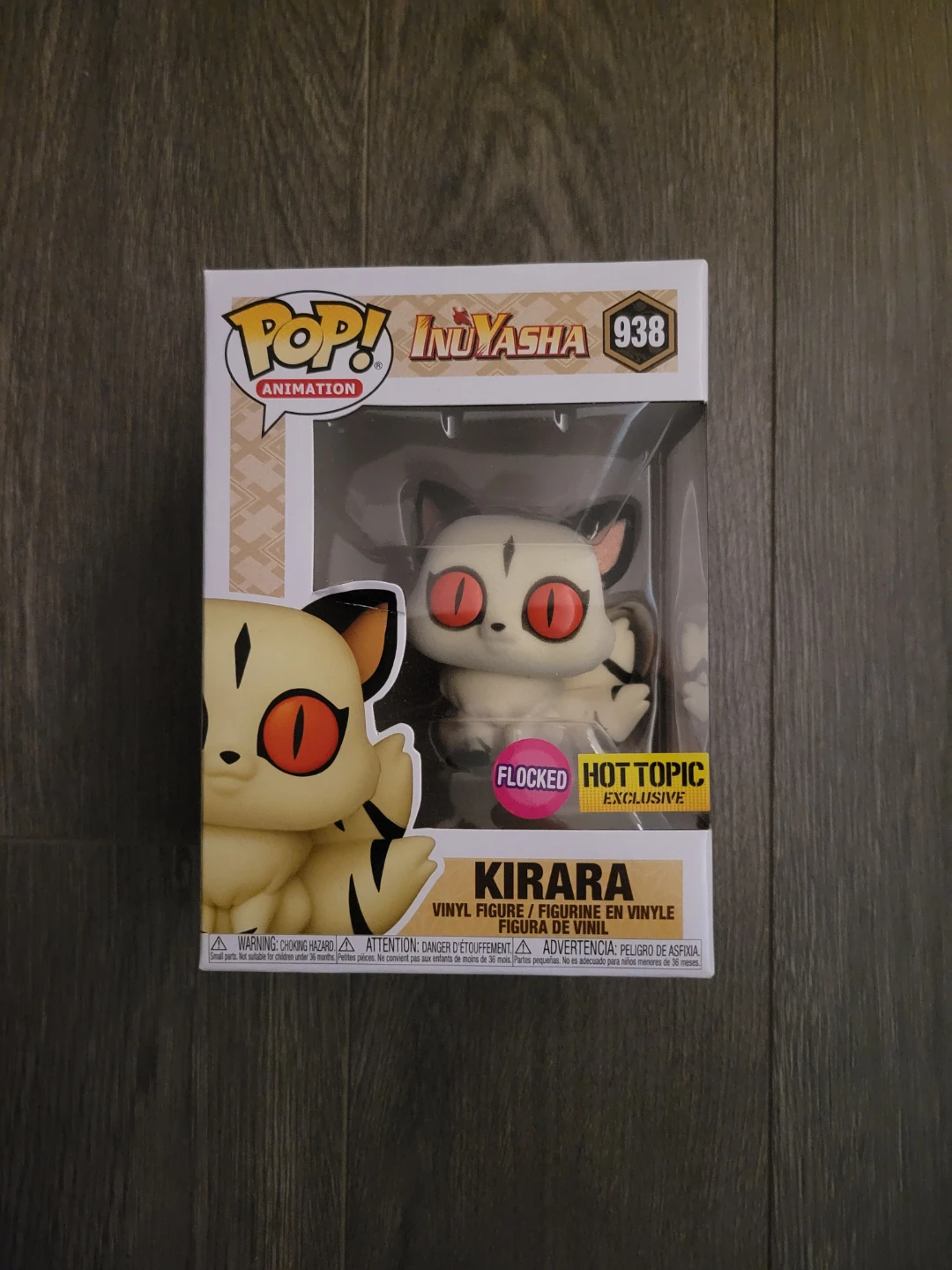 Funko Pop! Inuyasha Kirara Flocked Hot Topic Exclusive #938
