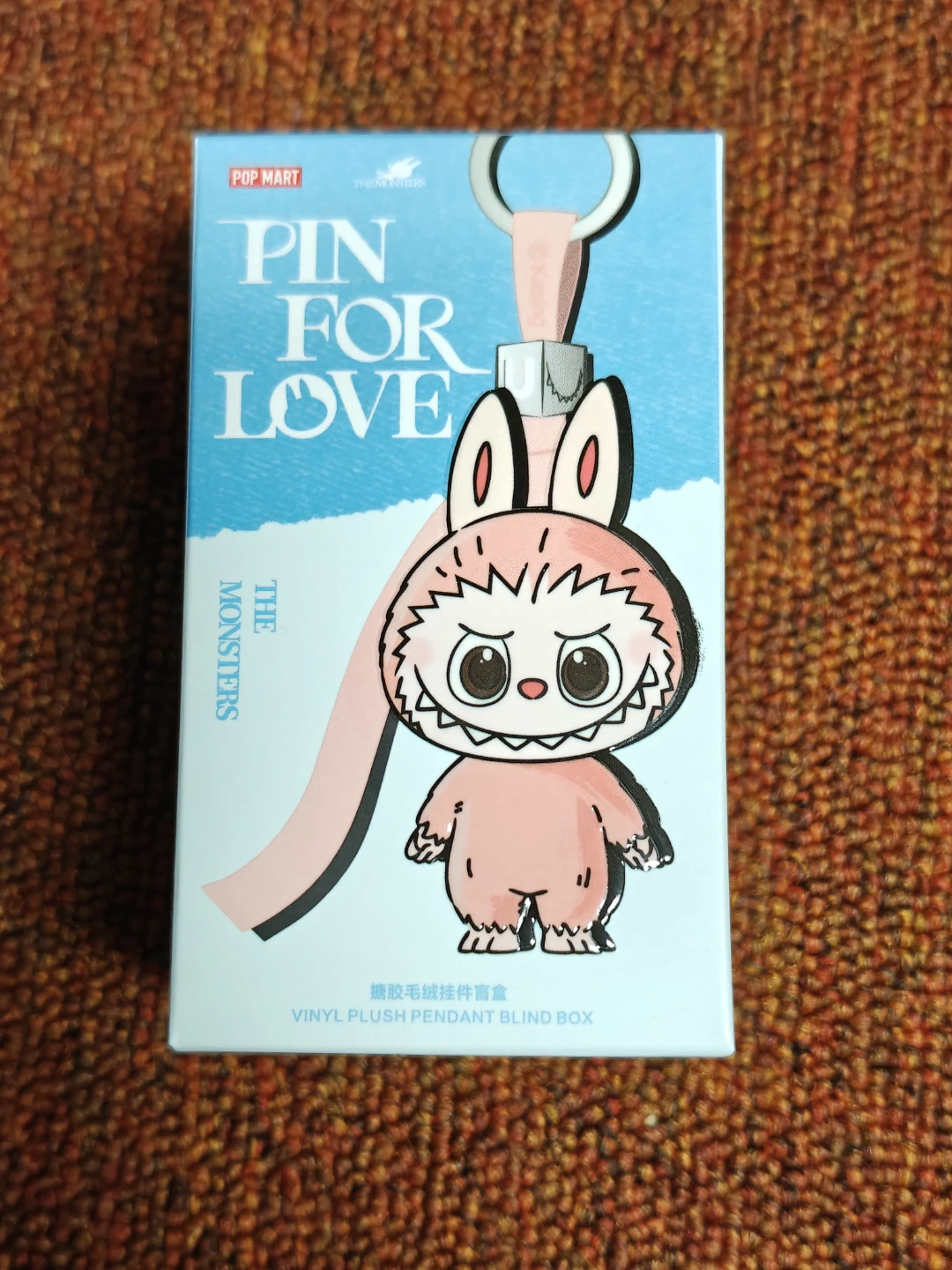 Popmart Pin For Love Labubu Blind Box