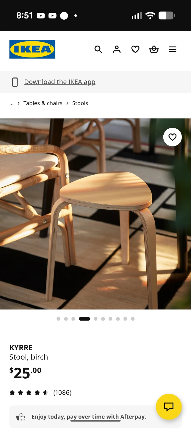 IKEA KYRRE Stool, Birch
