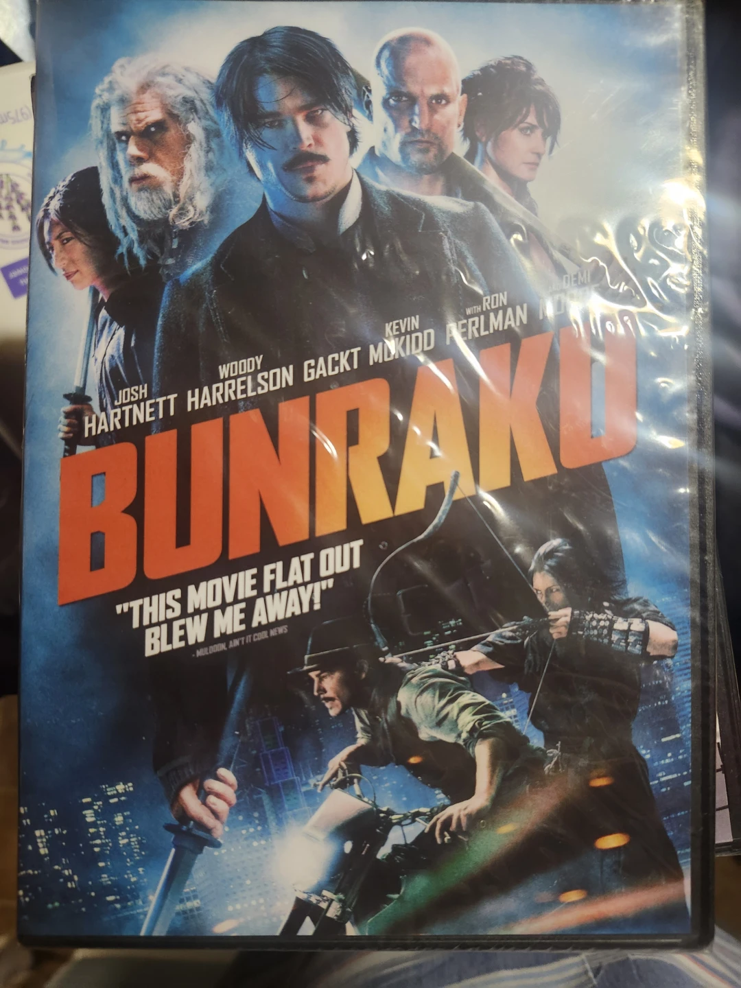 Bunraku DVD