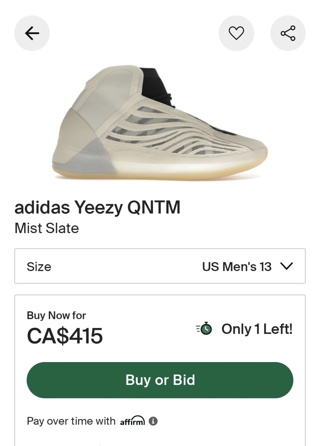 NEW Adidas Yeezy QNTM "Mist Slate" Men's Size 13 - photo 5