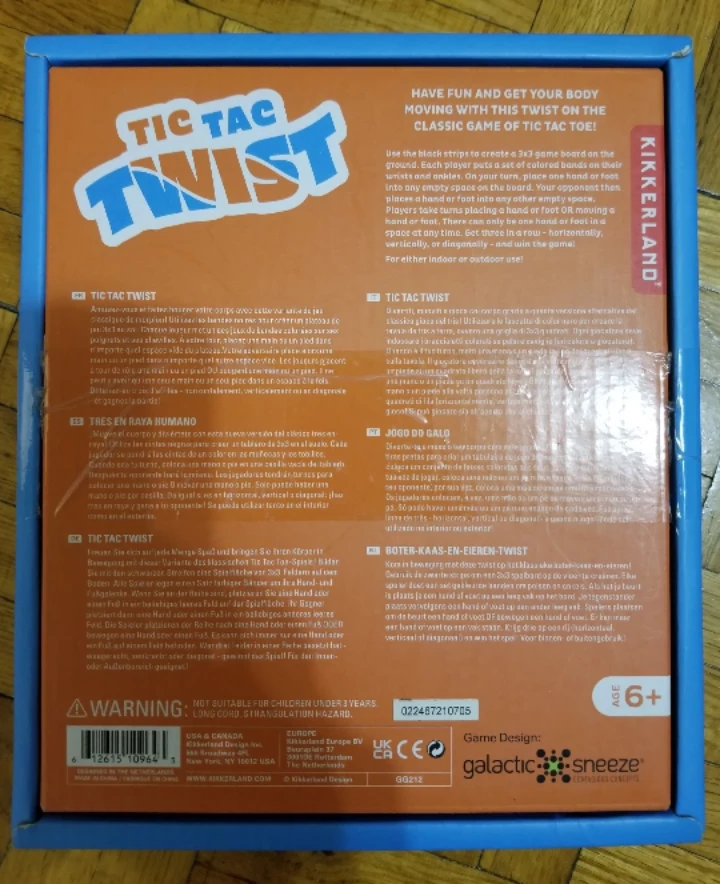 Kikkerland Tic Tac Twist Game 🌱 - photo 3