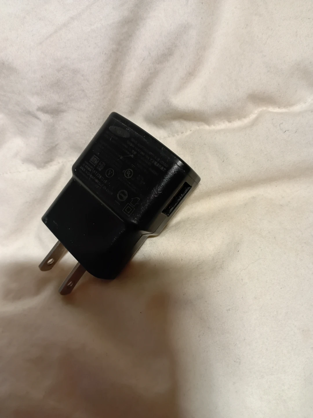 Samsung USB Wall Charger