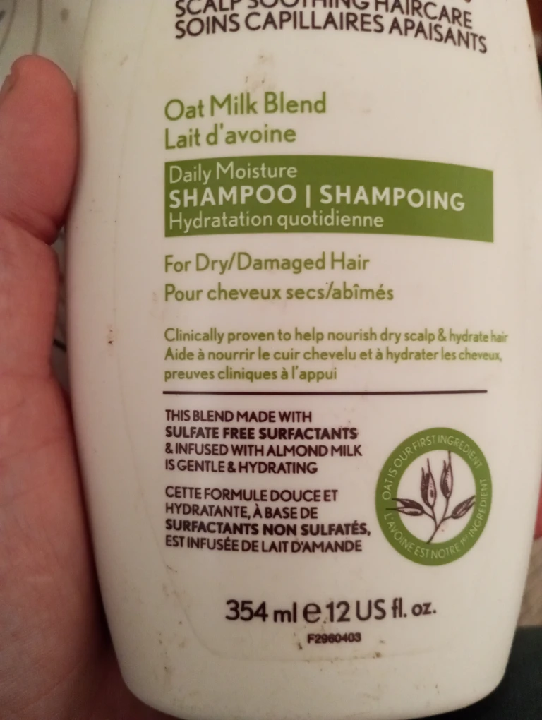 Aveeno Daily Moisture Shampoo for Dry/Damaged Hair, 354ml - photo 3