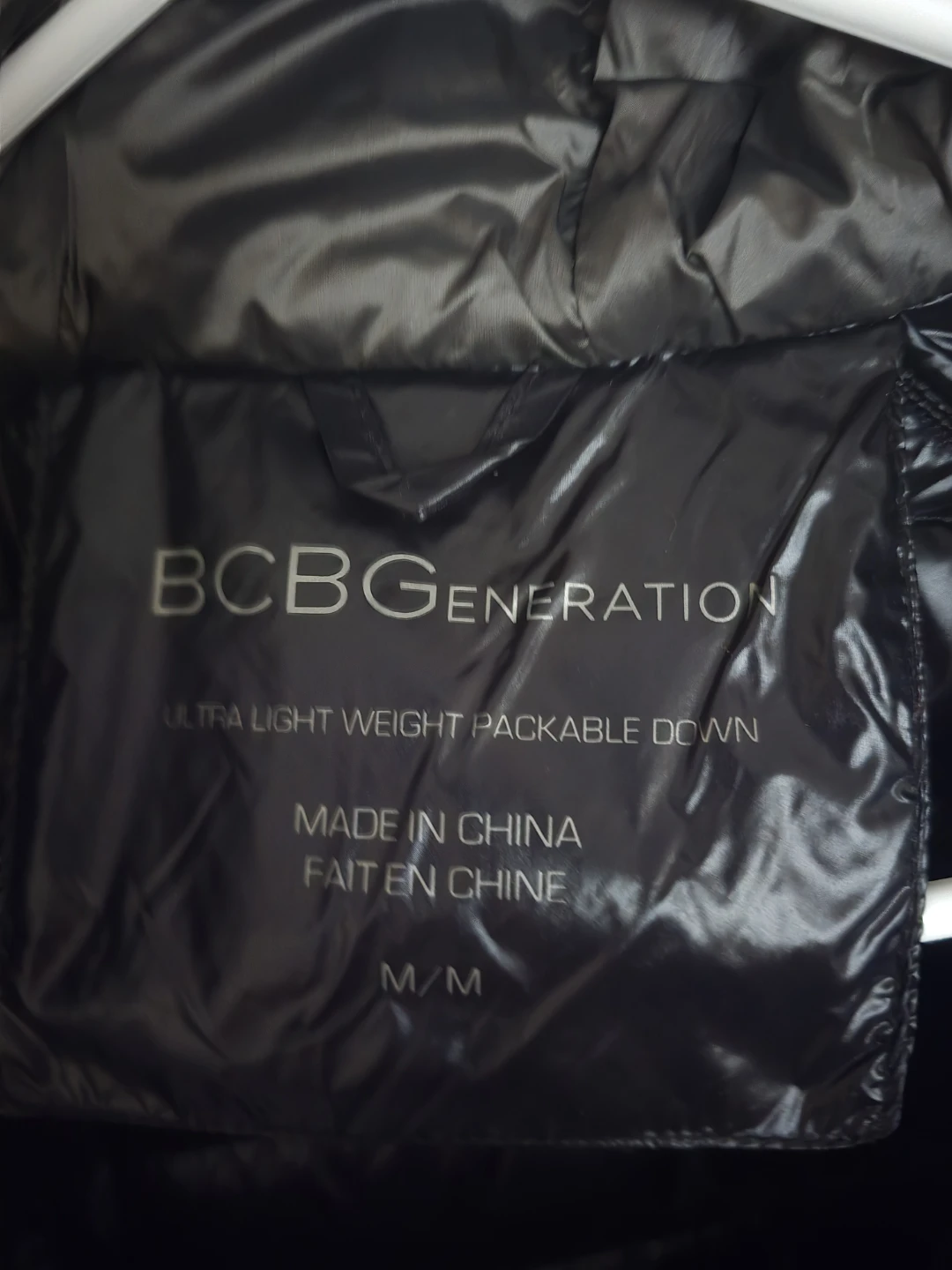 BCBGGeneration Ultra Light Packable Down Jacket M/M - photo 2