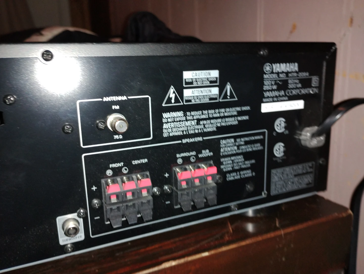 Yamaha Natural Sound AV Receiver HTR-2064 - photo 3