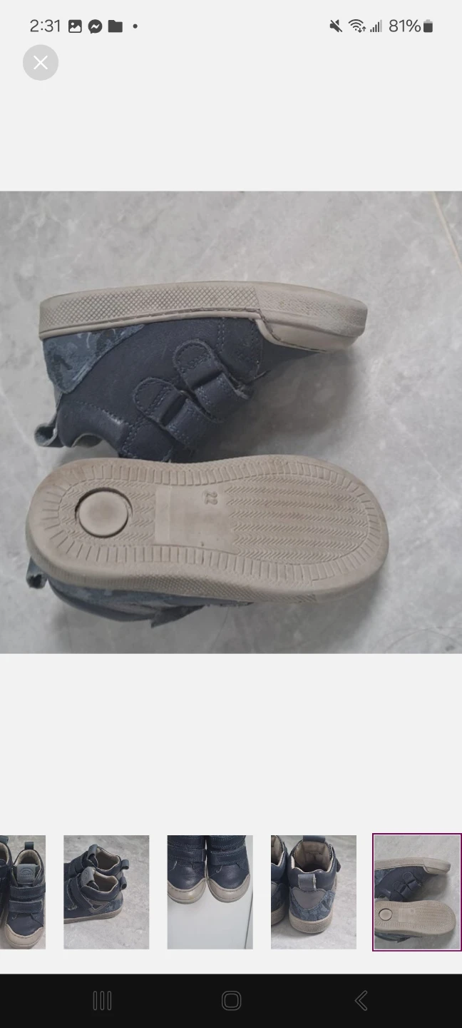 Froddo toddler shoes sz 22 - photo 2