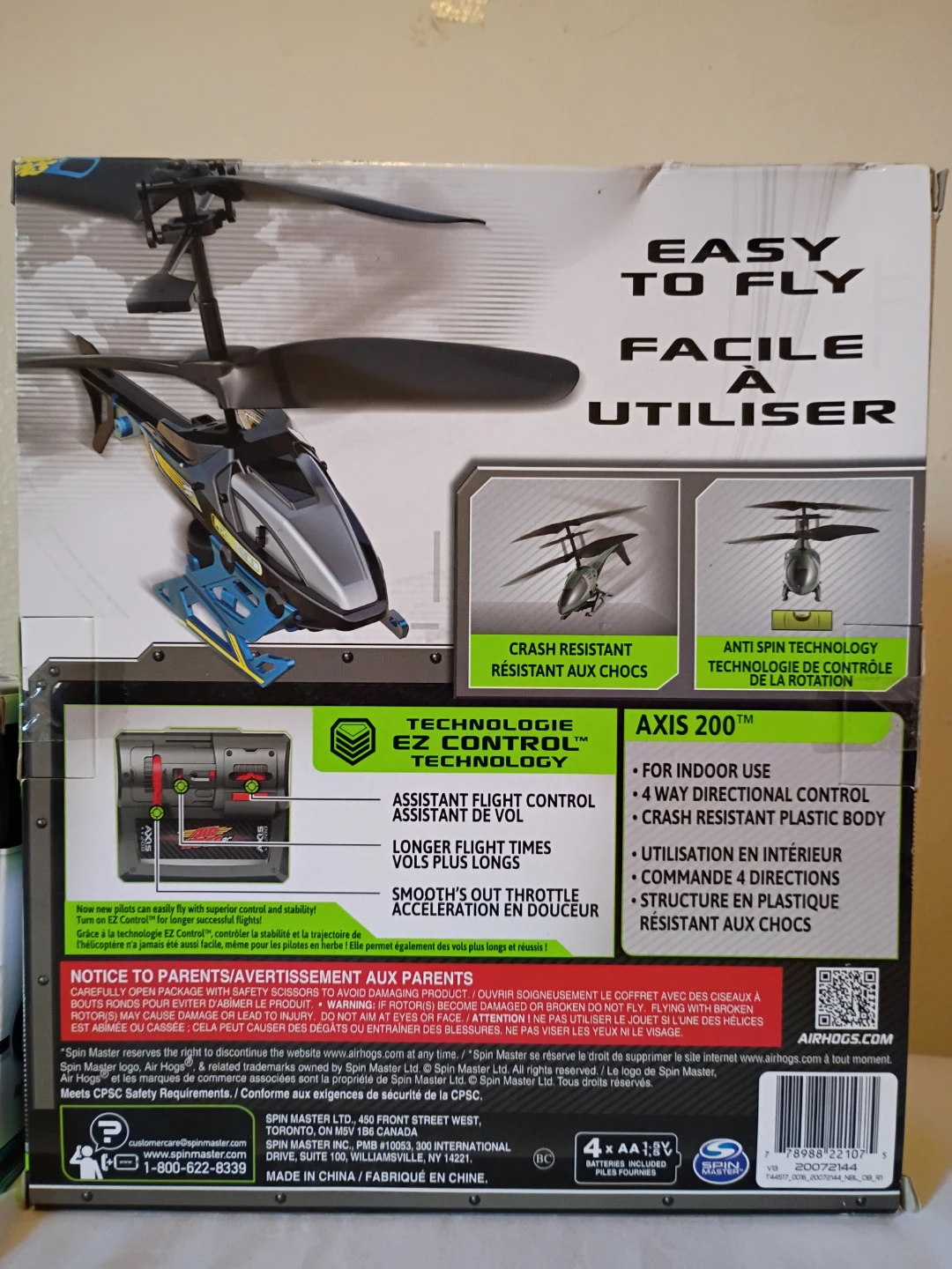 Electronic Toys - photo 3