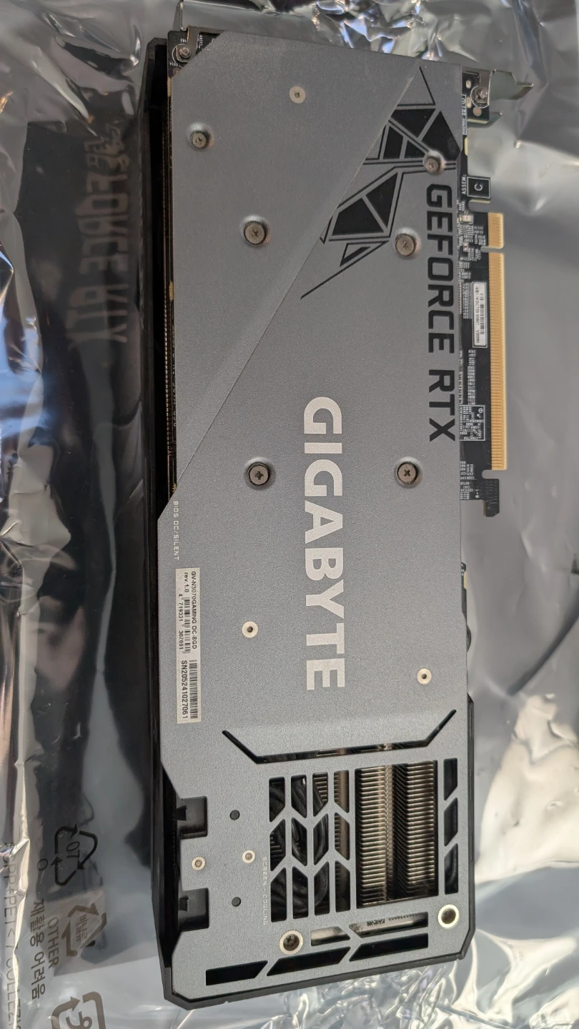 NVIDIA RTX 3070 8GB Graphics Card