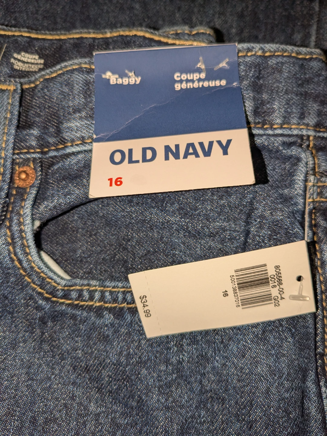 Old Navy Baggy Jeans boys Size 16 - photo 2