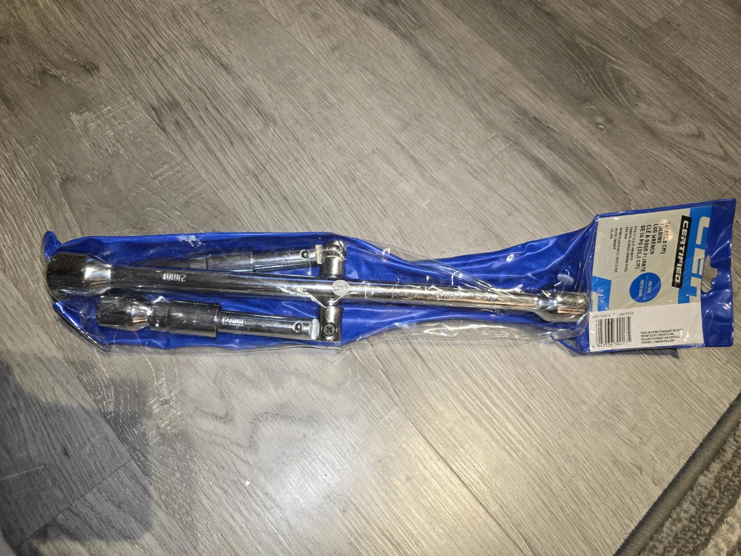 Certified 14" Folding Lug Wrench