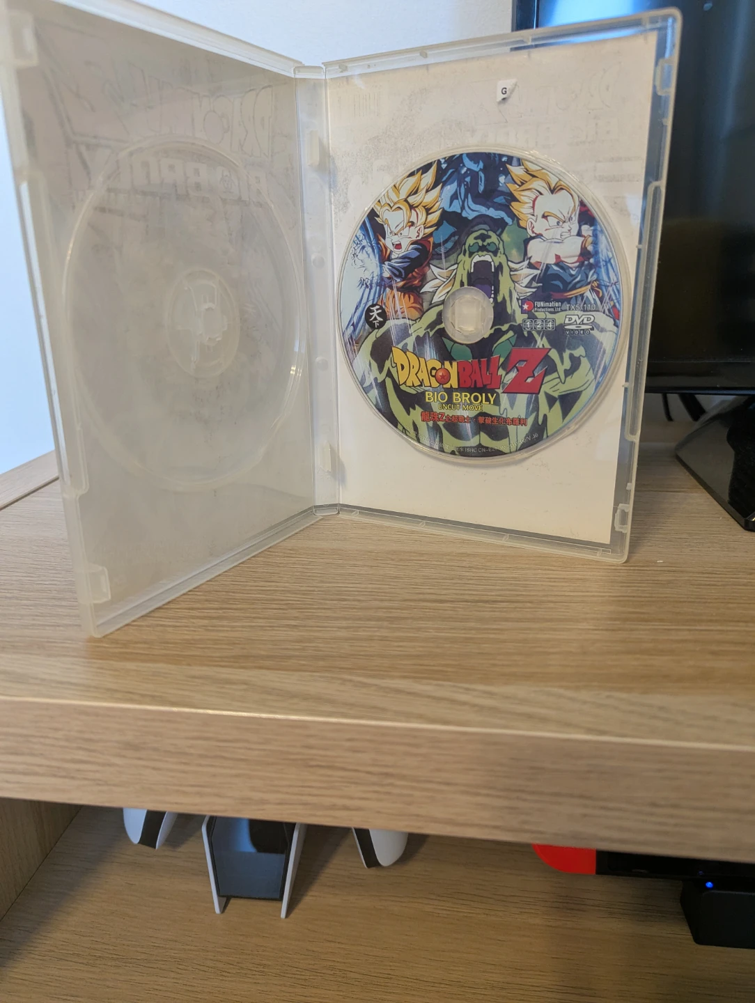 Dragon Ball Z: Bio-Broly - Uncut Movie DVD - photo 2