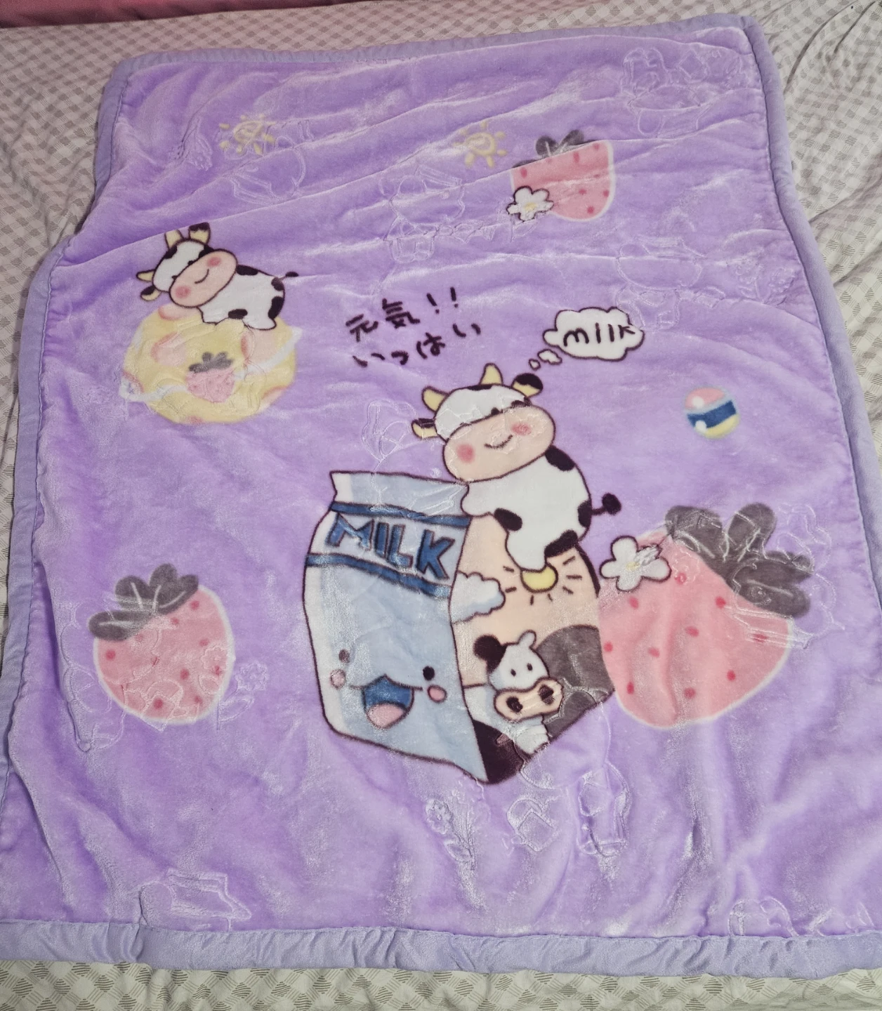 Purple Plush Blanket with Strawberry and Cow Print - photo 2