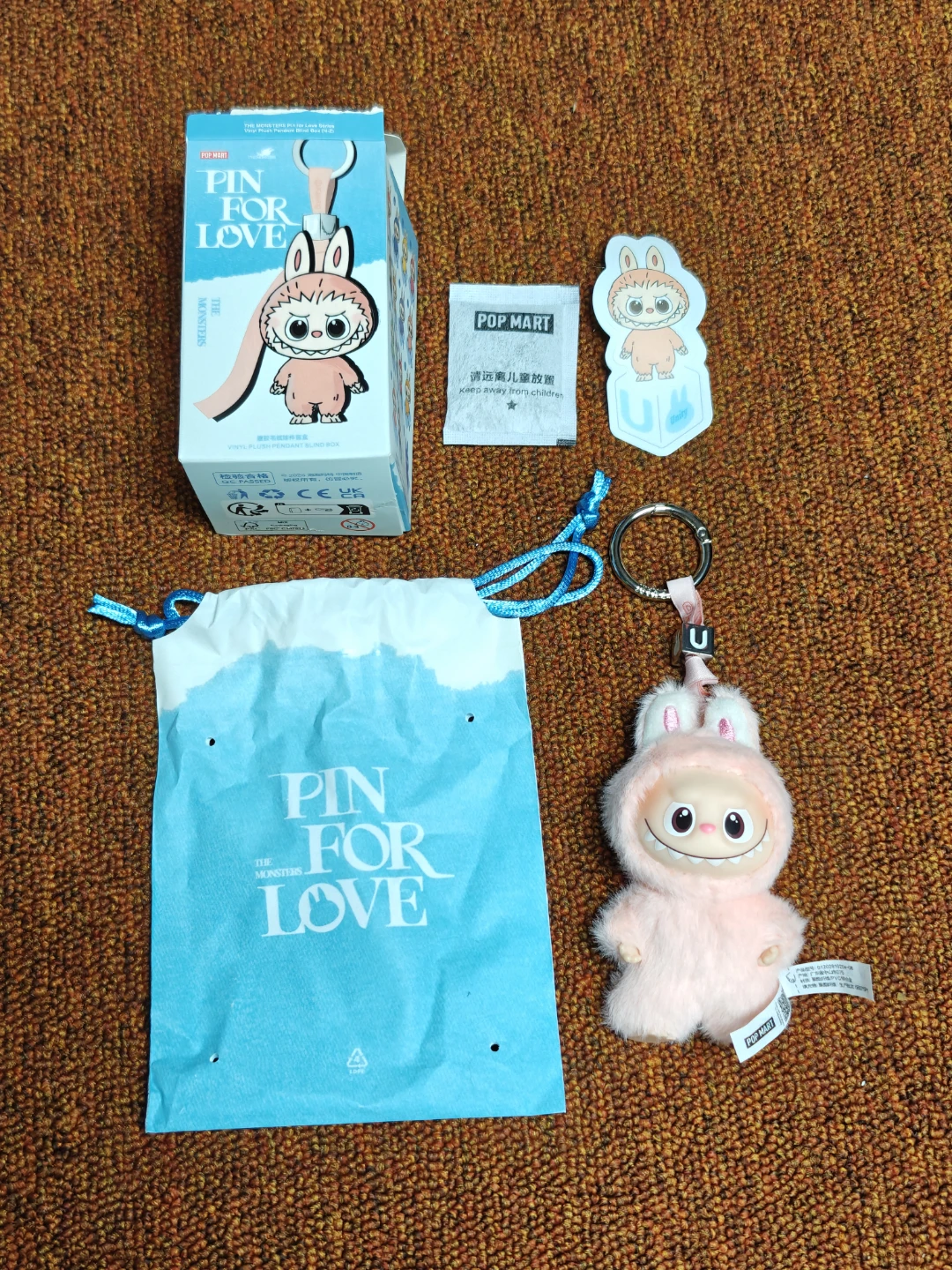 Popmart Pin For Love Labubu - "U"