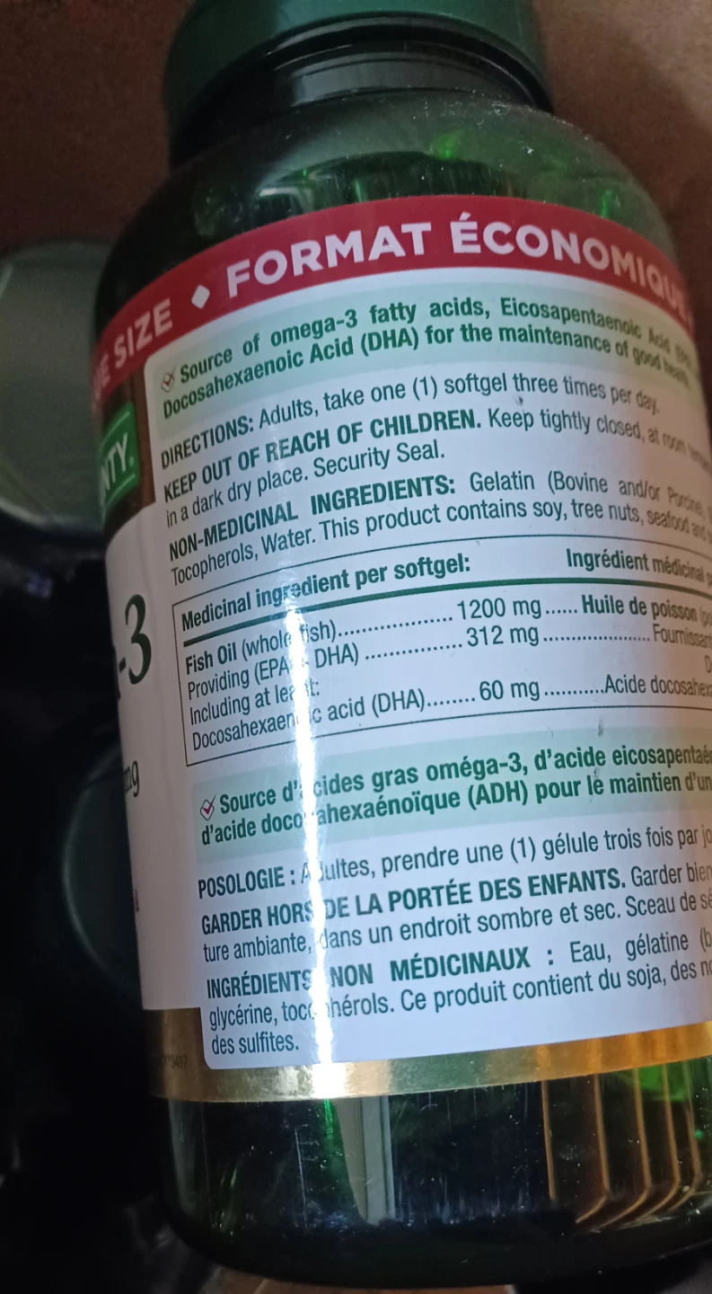 Nature's Bounty Omega-3 Fish Oil 1200mg (200 Softgels) - photo 3