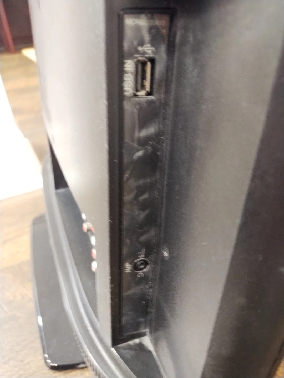 LG Monitor TV - photo 5