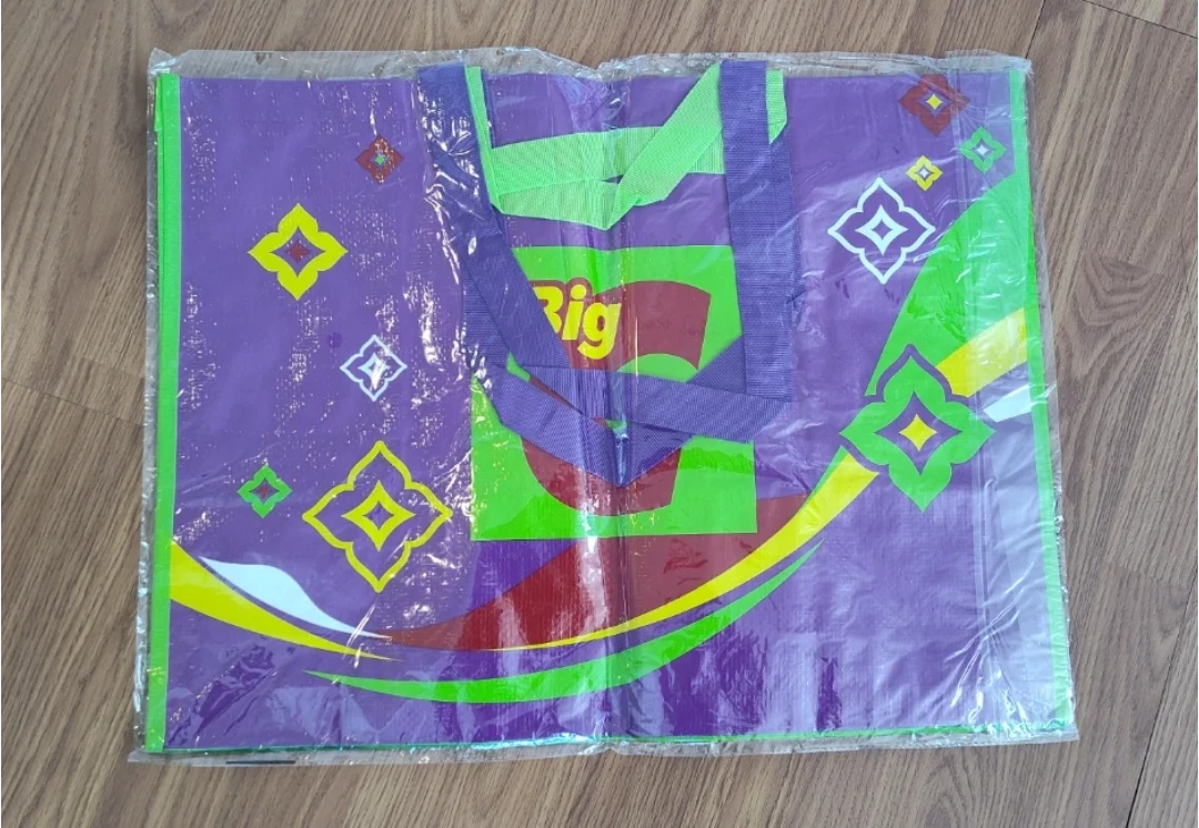 Big C Thailand Reusable Shopping Bag - photo 2